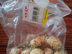 -百年义利(鲁谷东街店)