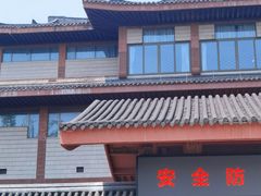 -浙江省博物馆(孤山馆区)