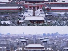 -故宫博物院(故宫)