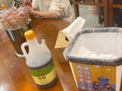 -蔡林记(古田二路店)