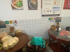 -袁妈红豆汤(重庆总店)