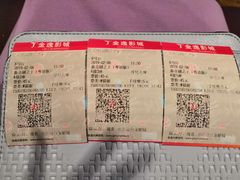 -金逸影城IMAX(光美湛江赤坎店)