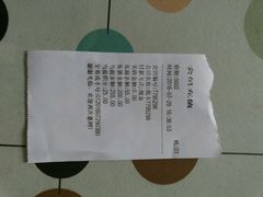 账单-常州银丝面馆(府琛店)