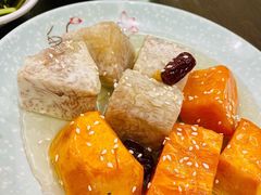 糕烧双色-抱德·潮汕味(琶洲店原惠城鱼仔)