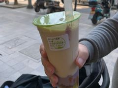 -巡茶(汇邻广场店)