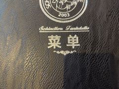 -申德勒加油站餐厅(三里屯北小街店)