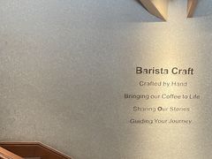 -星巴克臻选(思南公馆店)