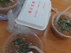 android_upload_pic-食盈碗仔翅(星玺广场店)