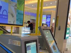 -爱回收(金桥国际商业广场店)