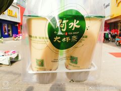 -万达广场(泰安泰山店)