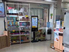 -瑞鹏·疫苗·绝育·宠物医院(广九店)