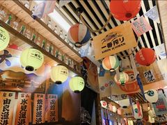 -坂吉屋·居酒屋深夜食堂(龙湖店)