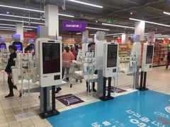 -大润发(南湖店)