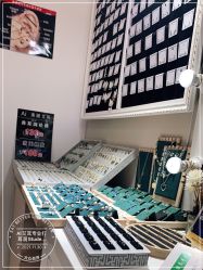 -AI艾耳·专业手工耳洞·穿孔美学馆