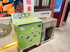 -CITY MART城市集市·里弄(北外滩来福士广场店)