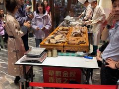 -哈啾嗨·新概念蒙餐(红星新城店)