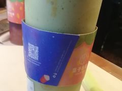 -叶子与茶(苏宁广场店)