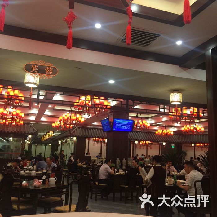 天府食舫图片-北京川菜/家常菜-大众点评网