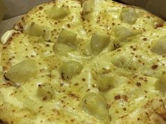 -达美乐比萨(建康路店)