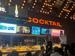 -HIB HUB公社(解放西路店)