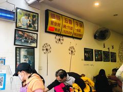 -细妹五香牛杂(步行街店)