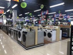 -苏宁易购(Suning Pro北京立水桥店)