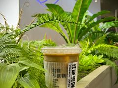 牛油果厚乳拿铁-本来不该有·鲜果咖啡(中山利和店)