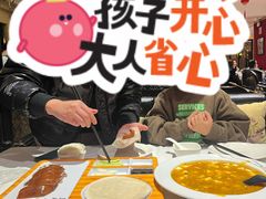 -上海1号私藏菜(静安店)