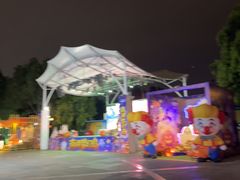 -南湖梦幻岛