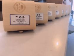 点击看大图 -爱弥儿月子中心(省医院店)