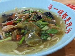 -马五面馆(郦城国际店)