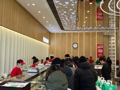 -和记馅饼(太平路店)