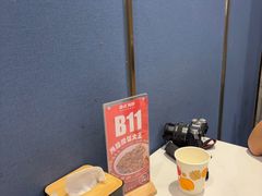 -必点海鲜·海肠捞饭大王(滨江道店)