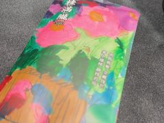 -桂满陇·海市蜃楼·黑金(国金店)