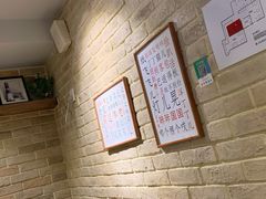 -好這口重庆小面(总店)