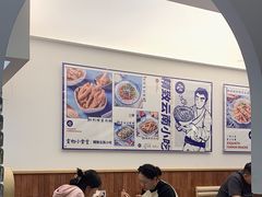 -雲物·云南小馆(好悦天地店)