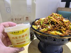 -紫光园·烤鸭(美术馆店)