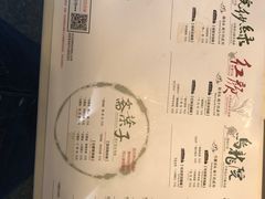 -茶颜悦色(登高路上店)