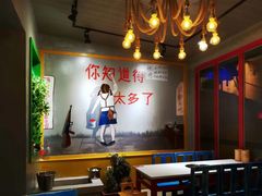 大堂-钢管厂五区小郡肝串串香(南山店)