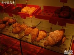 面包-西点坊(浦东香格里拉店)