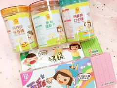 -黄记煌三汁焖锅(宽城万达店)