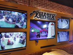 -释鸭台球桌游馆·年会生日团建聚会