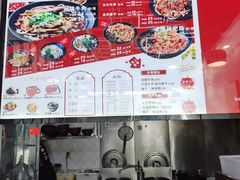 -宝小庆邵阳米粉(深圳市南山保利店)