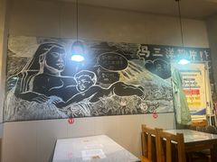 -马三洋芋片(簋街店)