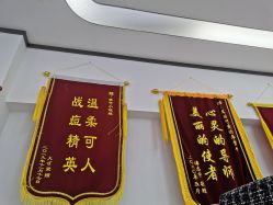 点击看大图 -蕾特恩专业祛痘·皮肤管理