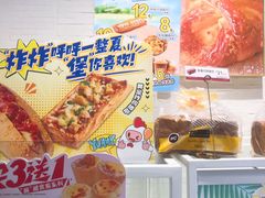 -85度C(上海奉贤苏宁生活广场二店)