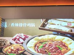 -灶座小锅烀饼·铁锅炖(全国总店)