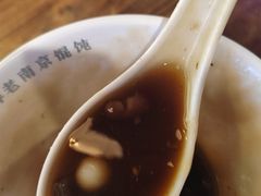 -韩萍老南京馄饨(河西万达店)