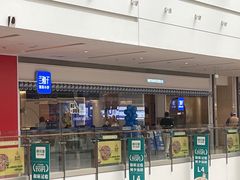 -兰湘子·湘菜小炒(三桥万象城店)