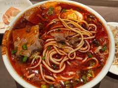 -清真·马安军辣子牛肉面
